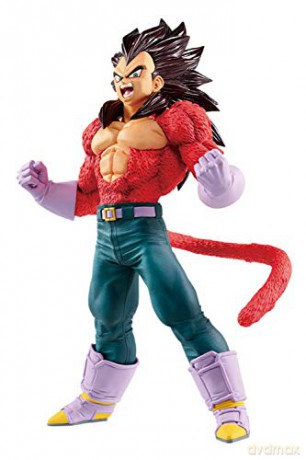 DRAGON BALL Figurine de Collection Super Saiyan 4 Vegeta 20 cm