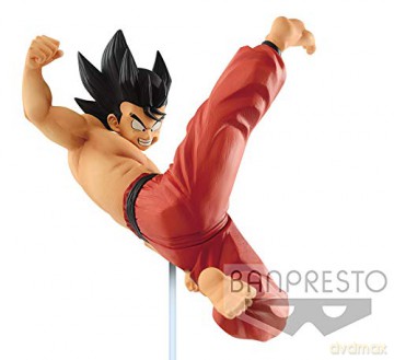 DRAGON BALL Majunior Son Goku 12 cm