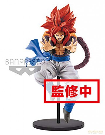DRAGON BALL Super Saiyan 4 Gogeta Big Bang KA-ME-HA-ME-HA 19 cm