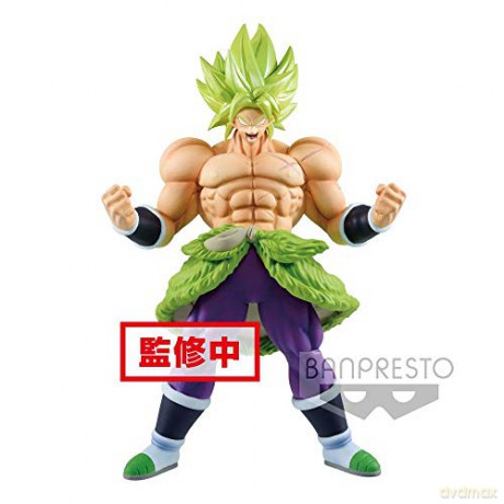 DRAGON BALL Super Saiyan Broly Full Power 23 cm
