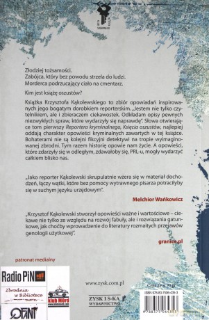 Reporter kryminalny t.1 Książę oszustów - Krzysztof Kąkolewski [KSIĄŻKA]