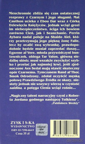 Rozstaje zmierzchu - Robert Jordan [KSIĄŻKA]