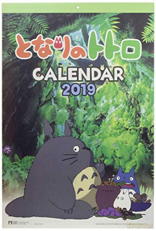GHIBLI 2020 CALENDAR Spécial Totoro