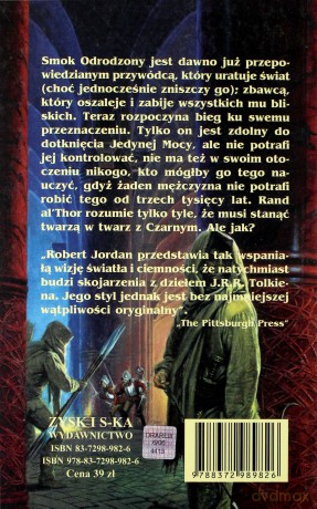 Smok odrodzony II - Jordan Robert [KSIĄŻKA]