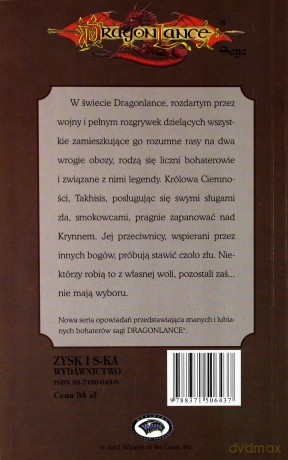 Smoki chaosu - Markaret Weis [KSIĄŻKA]
