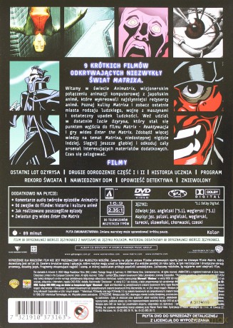 Animatrix [DVD]