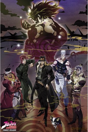 JOJO'S BIZARRE ADVENTURE Poster Group (91.5x61)