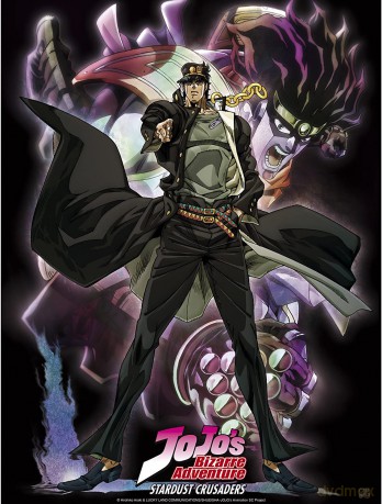JOJO'S BIZARRE ADVENTURE Poster Star Platinum (52x38)