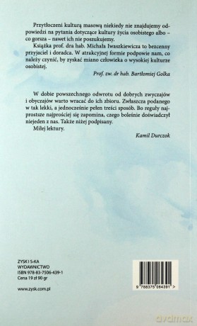 Szkoła dobrych manier - Michał Iwaszkiewicz [KSIĄŻKA]