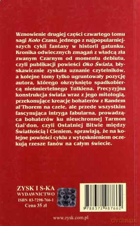 Ten, który przychodzi ze świtem - Robert Jordan [KSIĄŻKA]