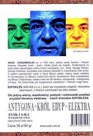 Trzy dramaty: antygona,król edyp? - Sofokles  [KSIĄŻKA]