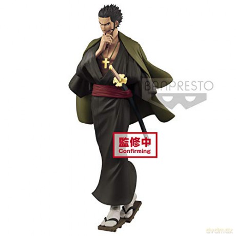 ONE PIECE Collection Figurine Dracule Mihawk 20 cm