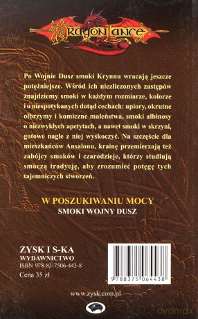 W poszukiwaniu mocy - Weis Margaret [KSIĄŻKA]