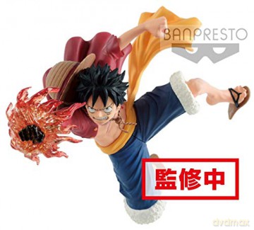 ONE PIECE Gx Materia Monkey D. Luffy 20 cm