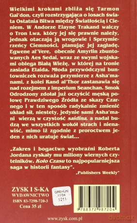 Wichry cienia - Robert Jordan [KSIĄŻKA]