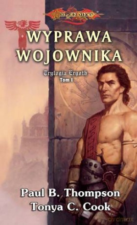 Wyprawa wojownika t.1 - Tonya P. Thompson [KSIĄŻKA]