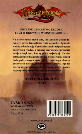 Wyprawa wojownika t.1 - Tonya P. Thompson [KSIĄŻKA]