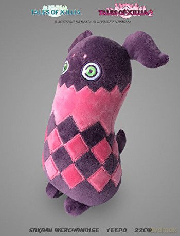 TALES OF XILLIA Teepo plush 22 cm