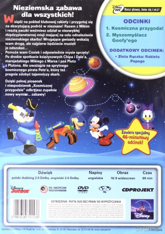 Klub Przyjaciół Myszki Miki: Kosmiczna przygoda (Disney Junior) [DVD]