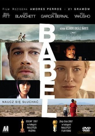 Babel [DVD]