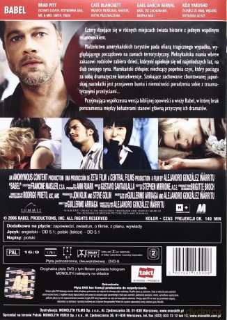 Babel [DVD]