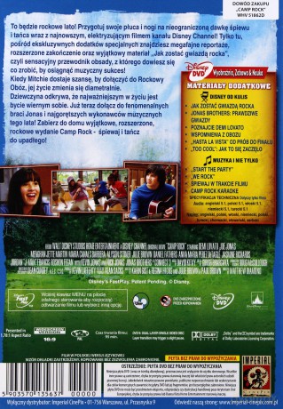 Camp Rock (Disney) [DVD]