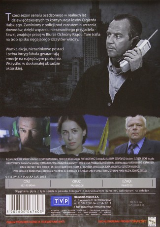Ekstradycja 3 [3DVD]