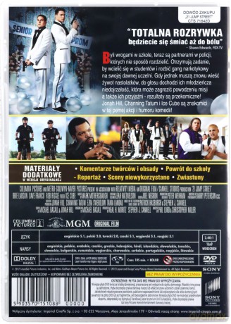 21 Jump Street [DVD]