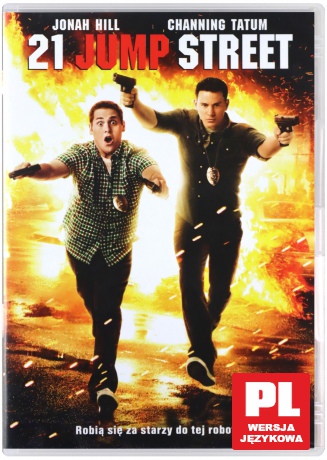 21 Jump Street [DVD]