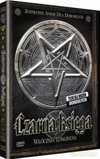 Czarna Księga Włócznia Longinusa [DVD]