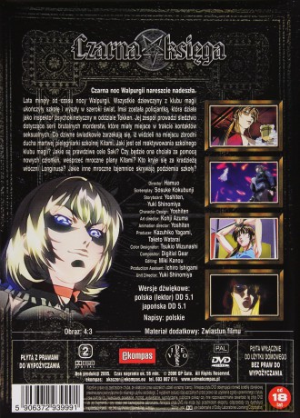Czarna Księga Włócznia Longinusa [DVD]