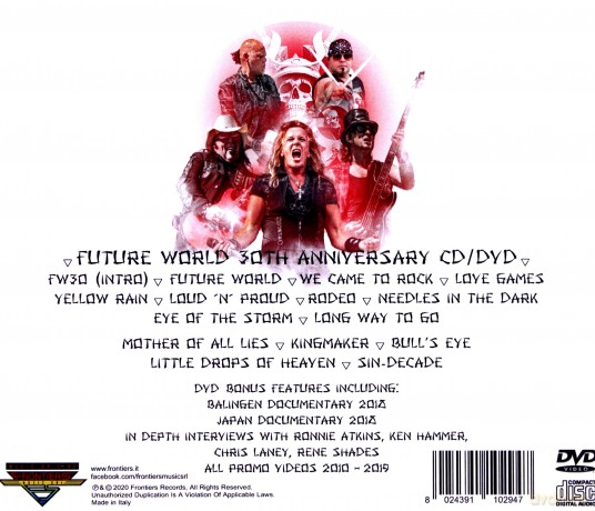 Pretty Maids: Maid In Japan - Future World Live 30 Anniversary (digipack) [CD]+[DVD]