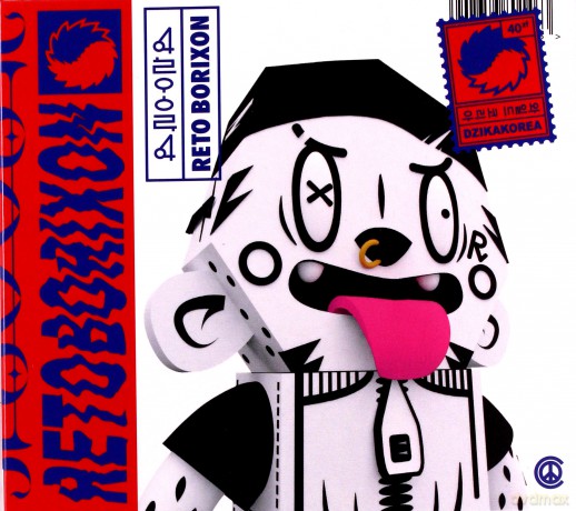 Reto Borixon: 420024 [CD]