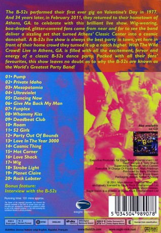 The B-52s: With The Wild Crowd - Live In Athens [DVD]