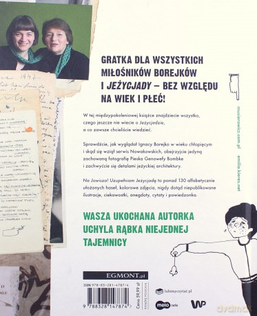 Na Jowisza! Uzupełniam Jeżycjadę - Małgorzata Musierowicz [KSIĄŻKA]