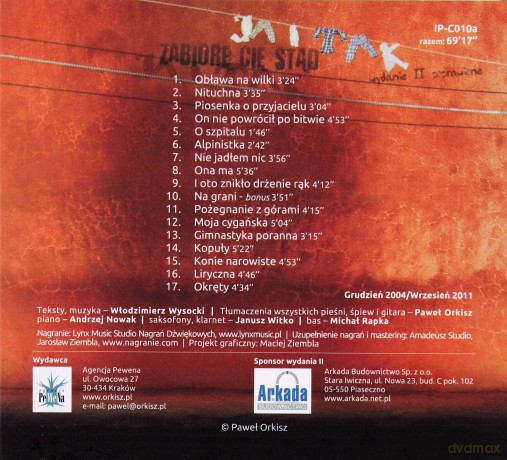 Paweł Orkisz: Ja I Tak Zabiorę Cię Stąd (digipack) [CD]