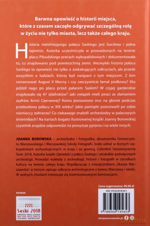 Niezwykła historia pałacu Saskiego - Joanna Borowska [KSIĄŻKA]