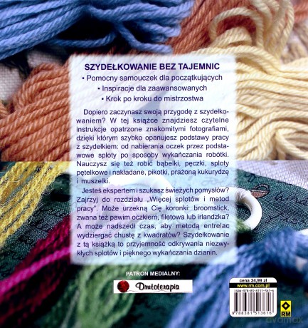 Szydełko od A do Z (wydanie 2020) [KSIĄŻKA]