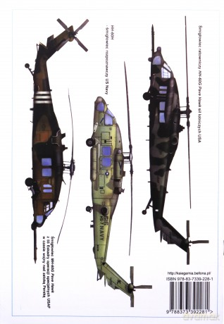 Śmigłowiec wielozadaniowy Sikorsky UH-60A Black Hawk TBiU 221 - P. Kempski, B. Kempski [KSIĄŻKA]
