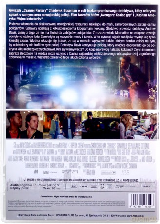 21 mostów [DVD]