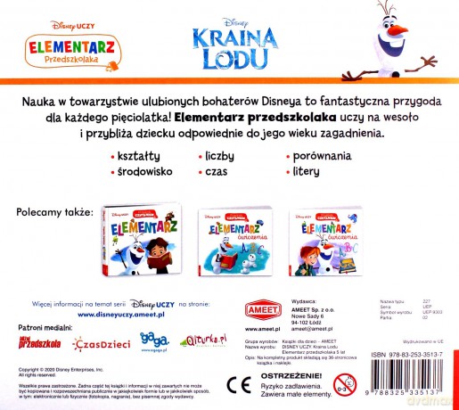 Disney Uczy. Kraina Lodu. Elementarz przedszkolaka 5 lat [KSIĄŻKA]