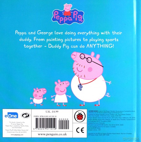 Peppa Pig My Daddy and Me [KSIĄŻKA]