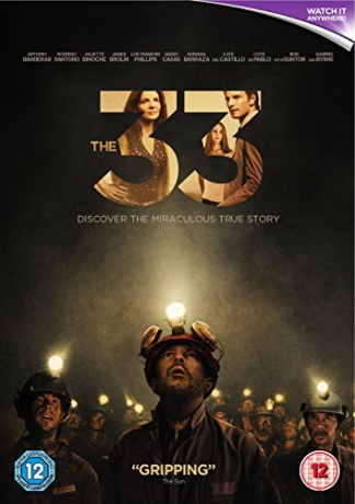 33 [DVD]