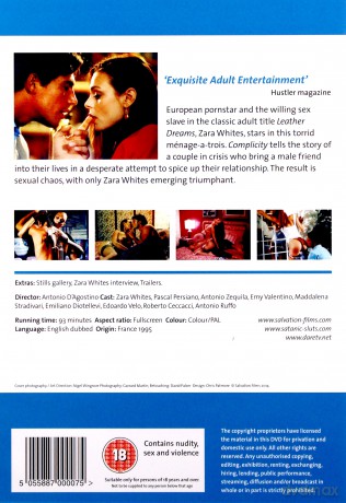 Complicity [DVD]