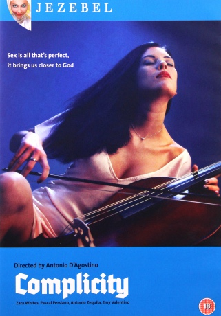 Complicity [DVD]