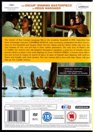 Indochine (Indochiny) [2DVD]