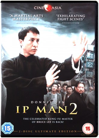 Ip Man 2 [2DVD]
