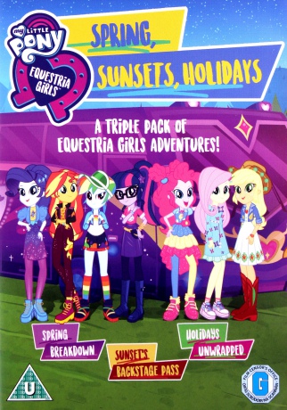 My Little Pony: Equestria Girls - Spring. Sunsets. Holiday [DVD]