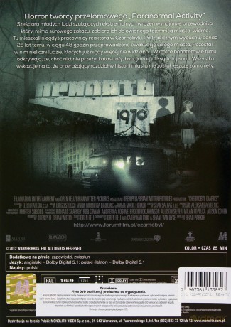 Czarnobyl. Reaktor strachu [DVD]