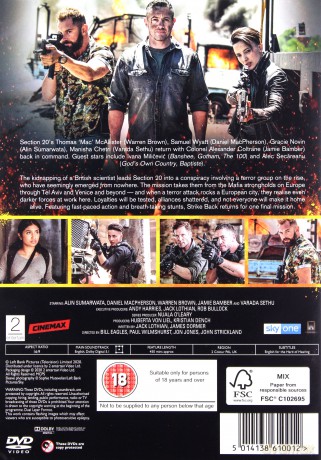 Strike Back - Vendetta (Kontra: Operacja Świt - Vandetta) [DVD]